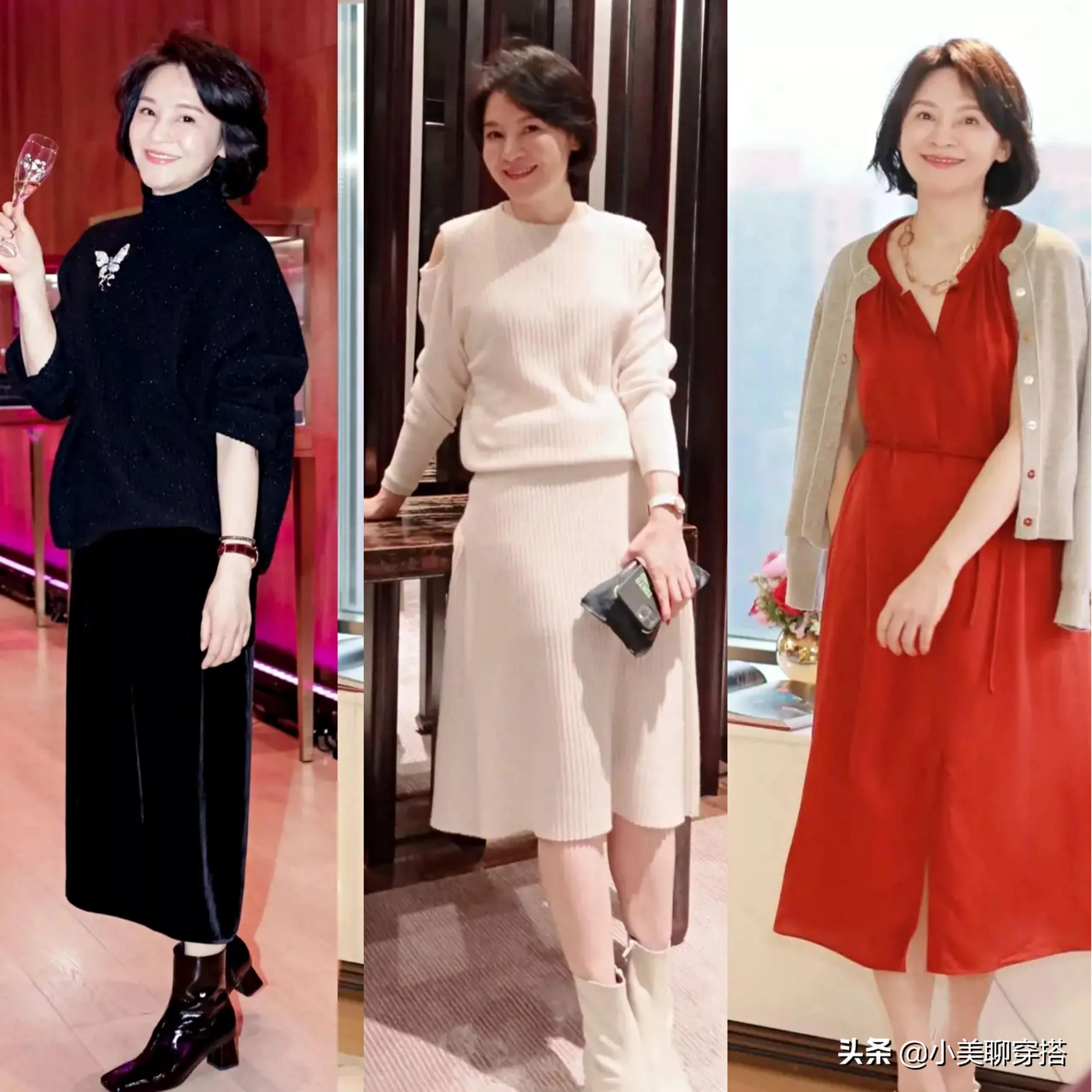 好有气质的女人穿搭,中年高级穿搭的风格