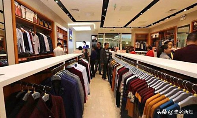 海澜之家库存超82亿,海澜之家跌落神坛负债165亿