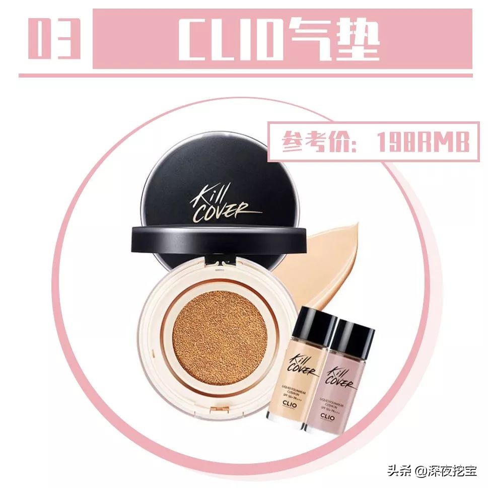 这十大鸡肋彩妆别说你还在用,买完就后悔的东西