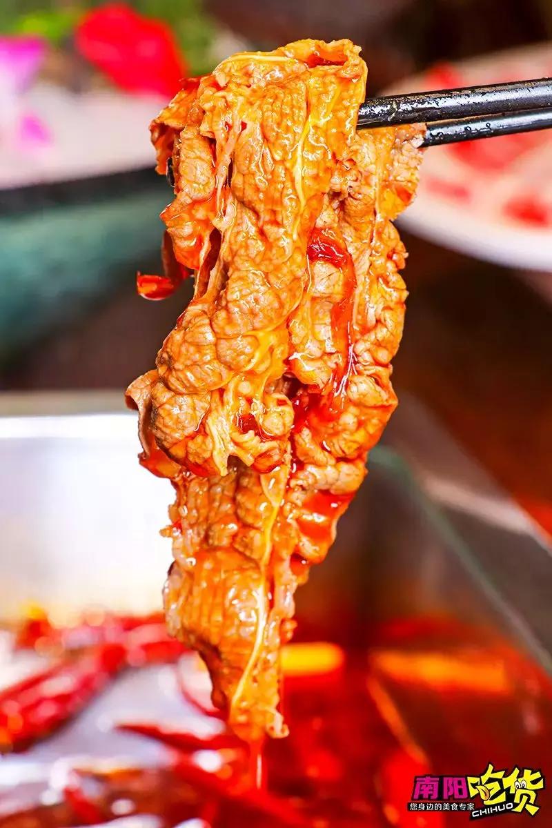 鍗楅槼鑲ョ墰鐏攨,鍗楅槼鑰佸瓧鍙风墰鑲夌伀閿呭簵