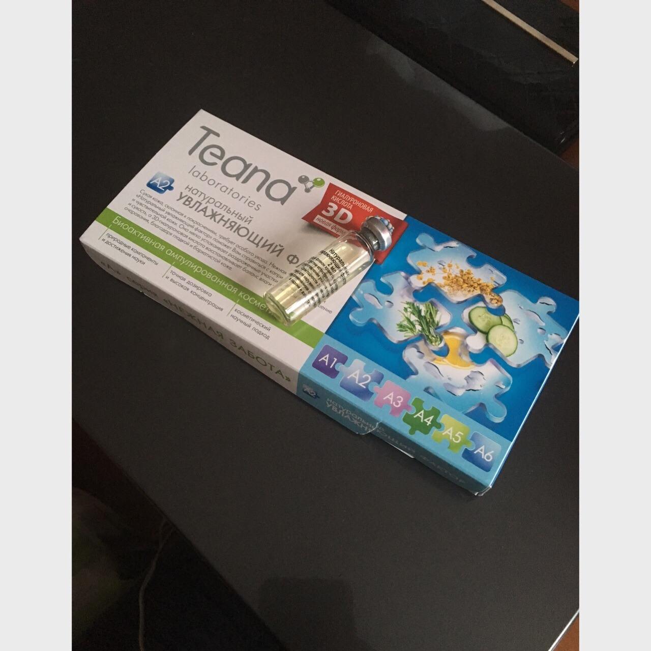 好用俄罗斯玻尿酸，看看哪款适合你