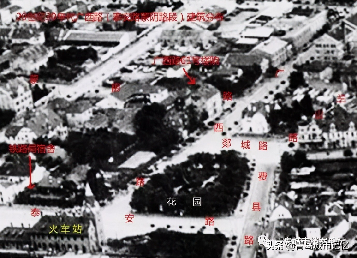 青岛八大风景区都有哪,青岛最美的十大公园