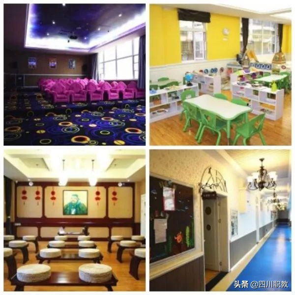 以“幼儿师范”命名，这所大学是西南地区有名学前教育师资基地