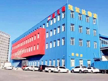 新天地超市出加盟新模式100%无忧委托加盟让您开启躺赢人生！