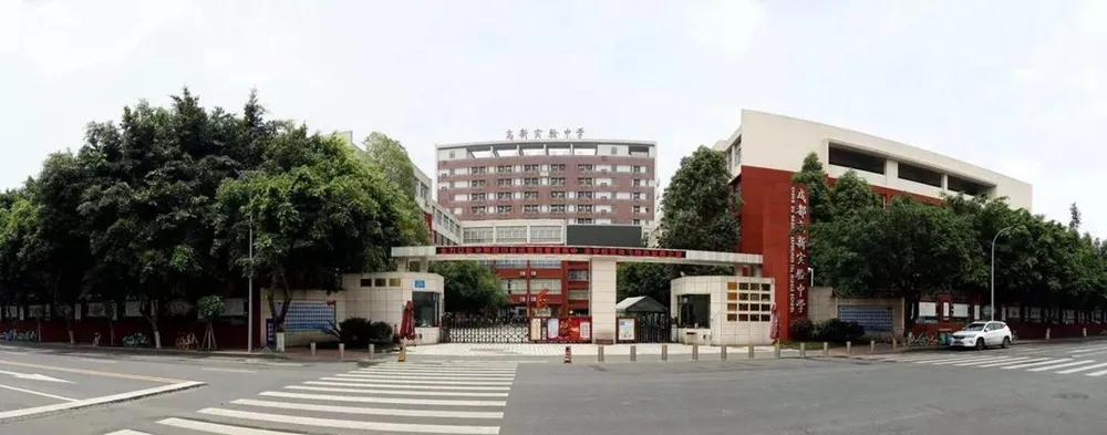 高新未来实验怎么样,高新实验2019级