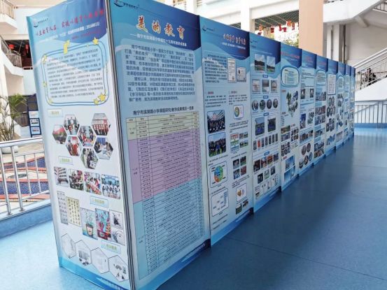 校园情报局贵阳一中,校园情报局新闻