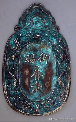 古玩旧铁器怎么保养,旧银器保养抛光