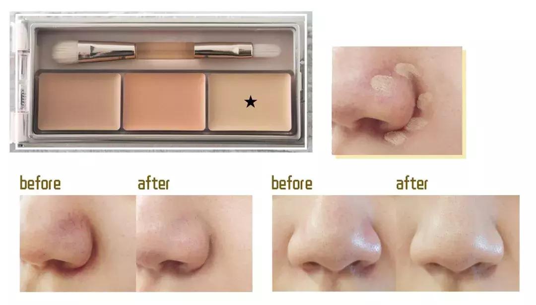 office彩妆2017,office彩妆隔离