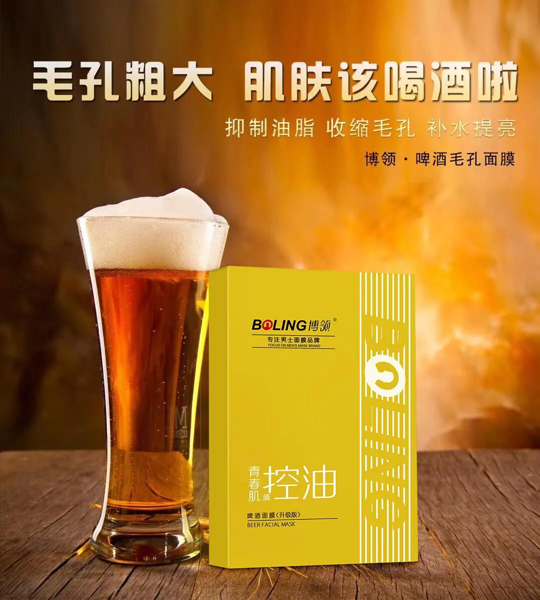 油性肌肤毛孔粗大怎么改善,油性肌肤怎么收缩毛孔