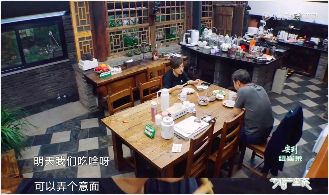 幸福三重奏张国立邓婕郎朗,幸福三重奏张国立邓婕