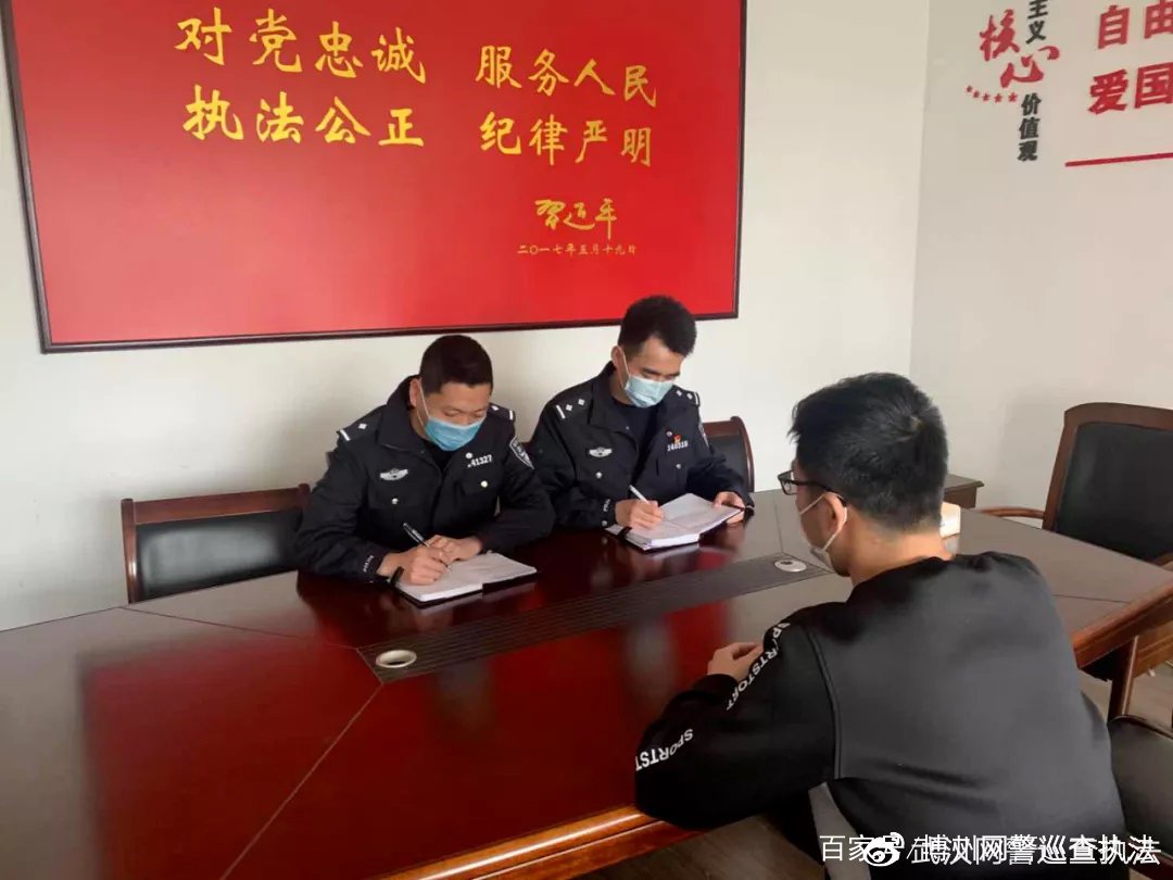 网页被植入暗链怎么办,网页被植入暗链有什么用