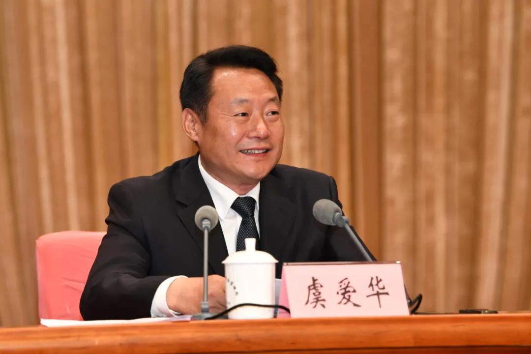 虞爱华忘我的工作态度,虞爱华演讲蔚来