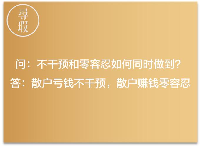 十大经典股市段子,股市幽默段子100句