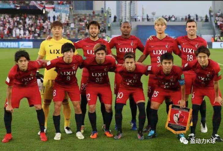 2019日本j联赛直播鹿岛,日本j联赛大分三神vs大阪钢巴