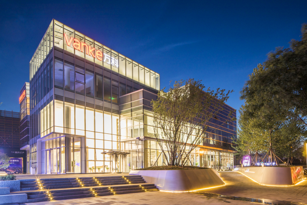 青岛城市之光万科,万科城市之光青岛