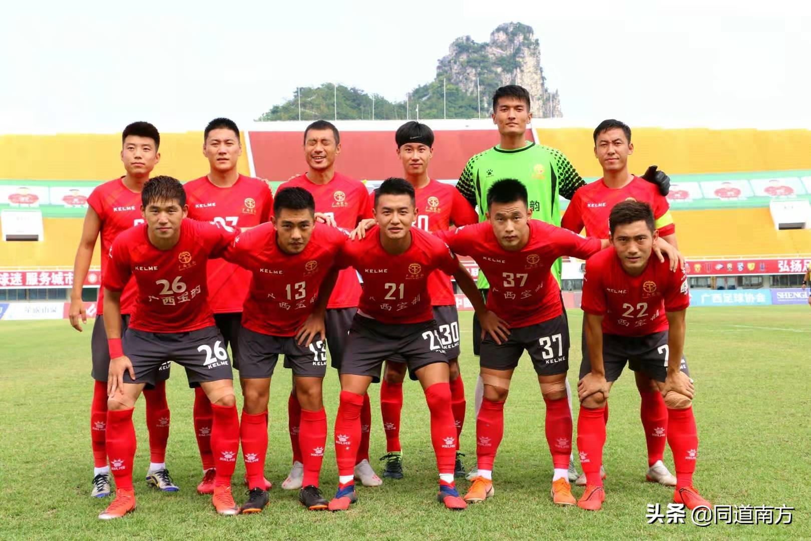 中乙广西：广西宝韵主场闷平福建天信，保级前景依然看好