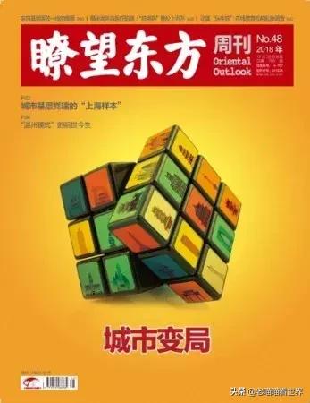 关心卫生巾的男人,真的很man!