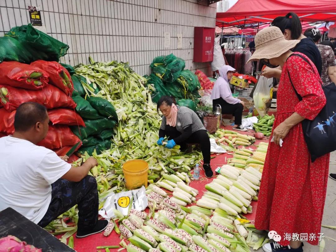 咸水沽大集现在还能赶集吗,咸水沽赶大集在哪里