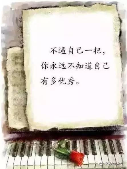 做微商最重要的一点是什么,做微商最重要的是选对品牌