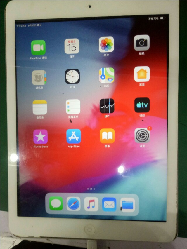 ipad全系列硬解id方法,ipadair2解id教程