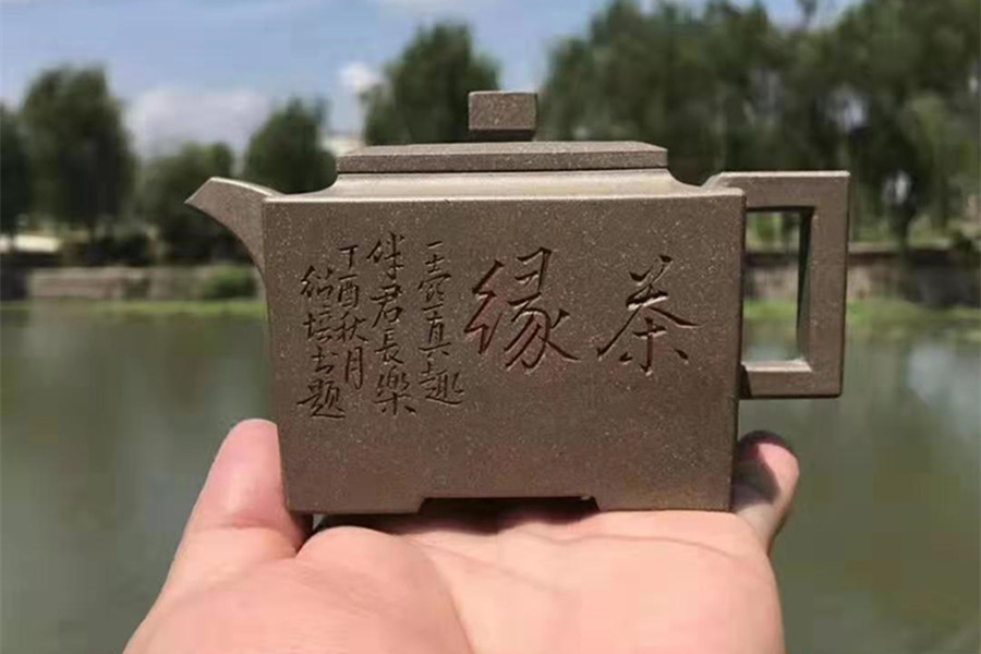 紫砂壶什么样的方器为上品,紫砂壶圆器好还是方器好