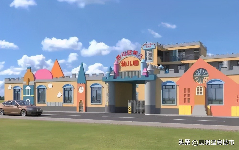 昆明西山区学校有哪些,西山区开学了