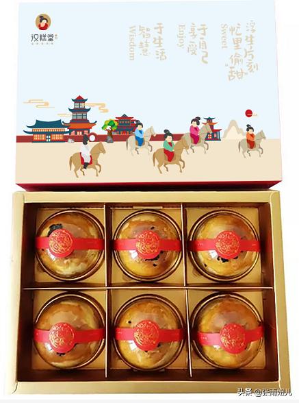 汉糕堂全国有多少家店,汉糕堂加盟靠谱吗