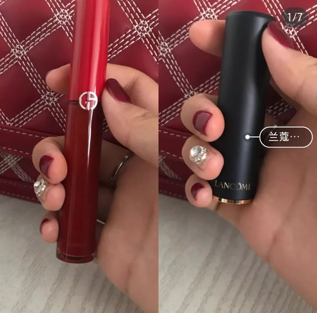 兰蔻196迪奥999香奈儿857阿玛尼405,兰蔻196和阿玛尼405和迪奥749