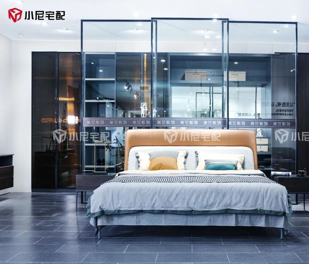 小尼宅配全屋定制网上报价,小尼宅配全屋整装