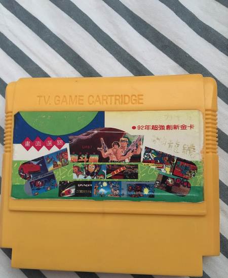 游戏机进化史解析,游戏机破解历史