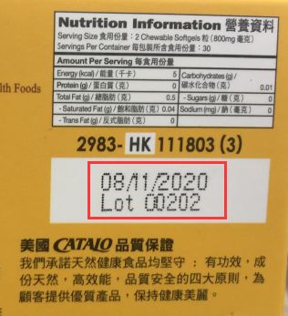 宝宝鱼油dha测评,儿童鱼油测评红黑榜