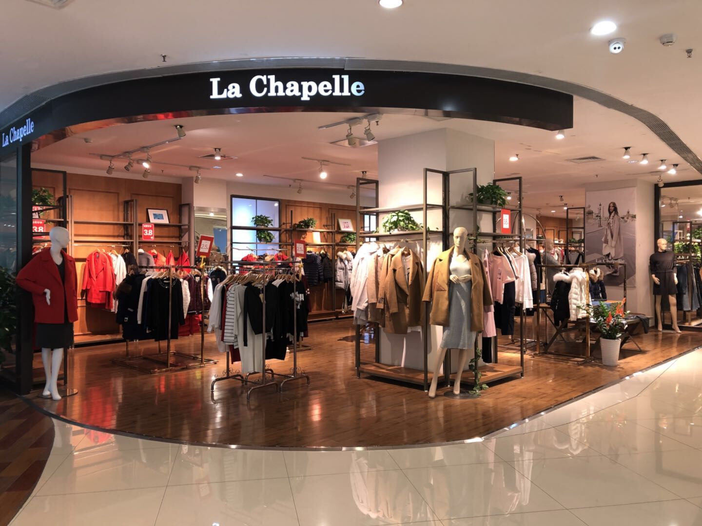 消费体验新升级,购物中心最新业态有什么