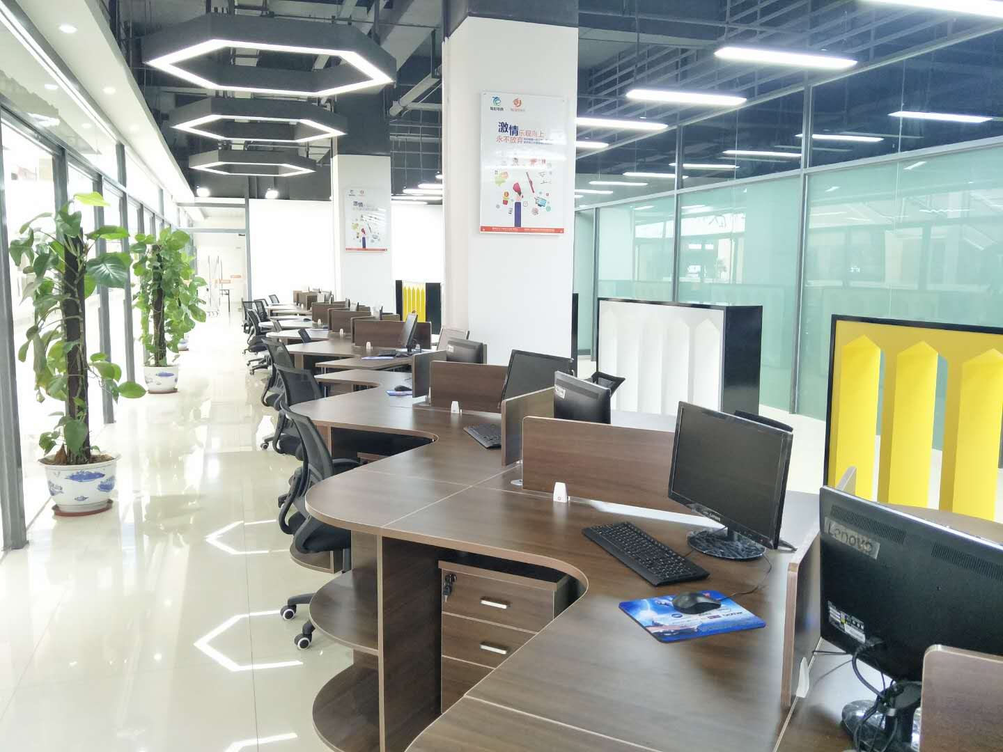 淘金集团电商扶贫——云南保山隆阳淘金创谷