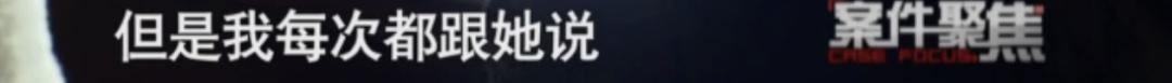 高龄产妇生下孩子生父失踪寻情记,19岁女孩未婚产子找到父亲