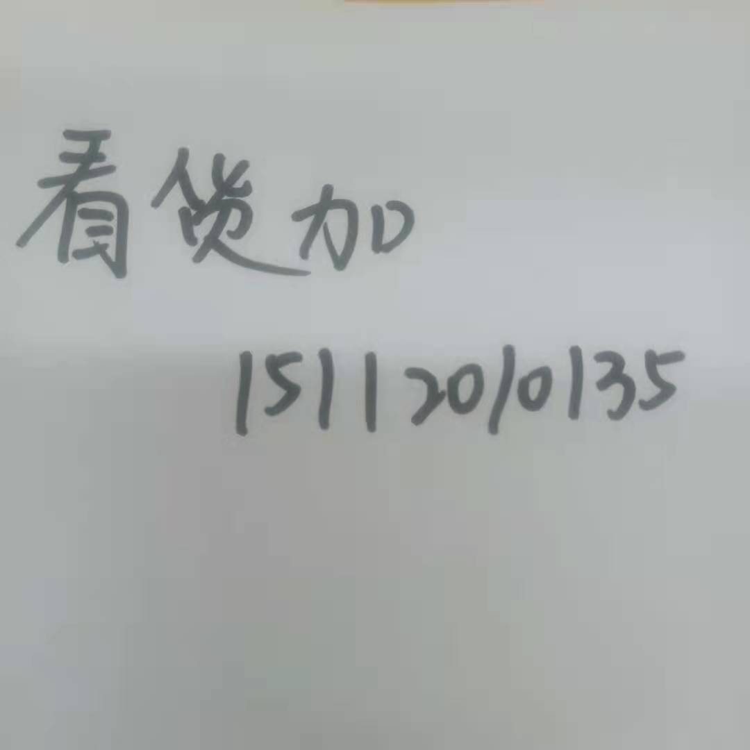 3colour三彩官方旗舰店直播,3colour三彩冬季品鉴会正在预售中