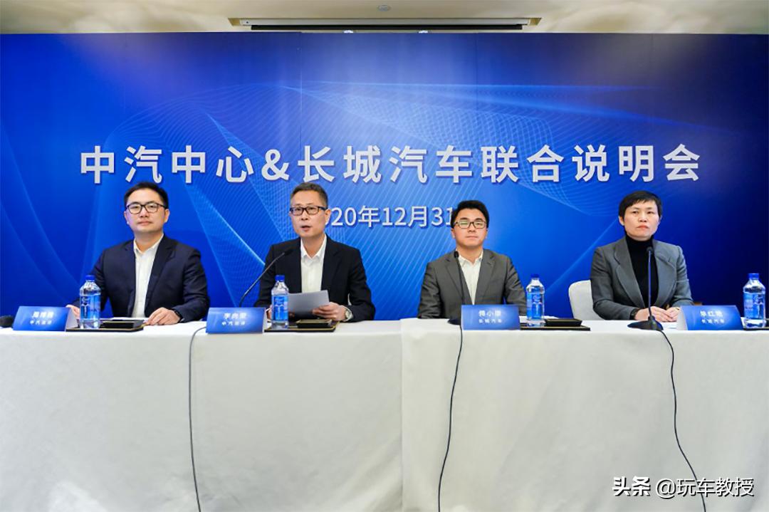 第三代哈弗h6碰撞测试最新消息,三代哈弗h6正面碰撞测试调查结果