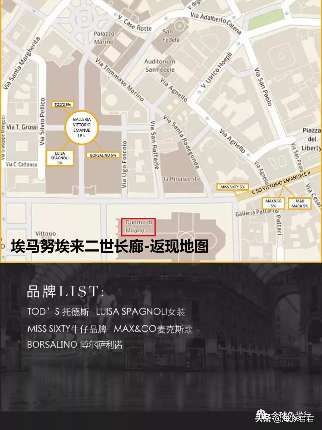 意大利旅游攻略及费用,意大利旅游攻略特产