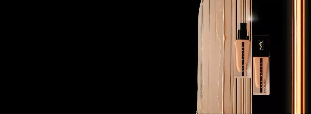 ysl恒久粉底液与雅诗兰黛dw,ysl恒久粉底液会闷痘长闭口吗