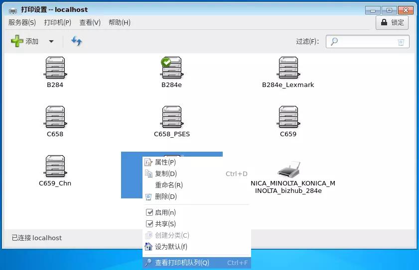 打印机系统怎么安装驱动程序教程,lenovom7400pro打印驱动下载