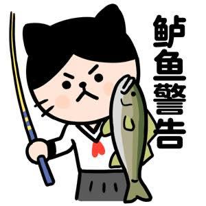 动森switch不带游戏,保安日记街上的人好像都有同伴