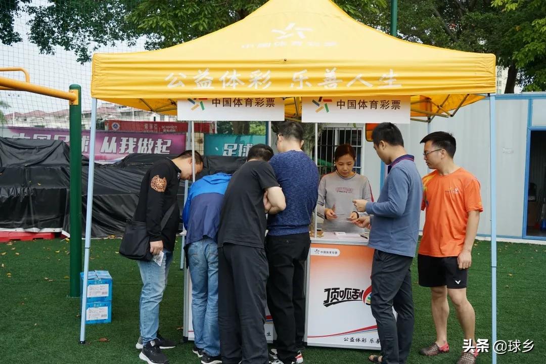 公益体彩快乐操场走进新洲小学,公益体彩快乐操场活动走进保定