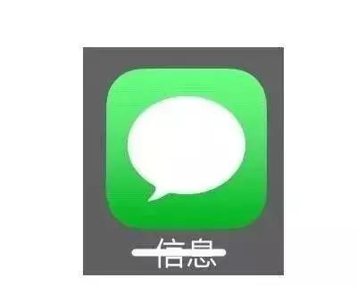 “你好，我是X宝网客服”，各种诈骗短信合集来了！