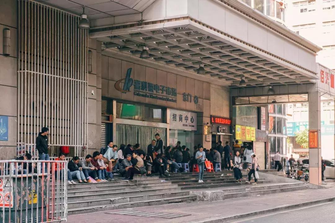 北方的华强北,华强北这里有寄存东西的吗