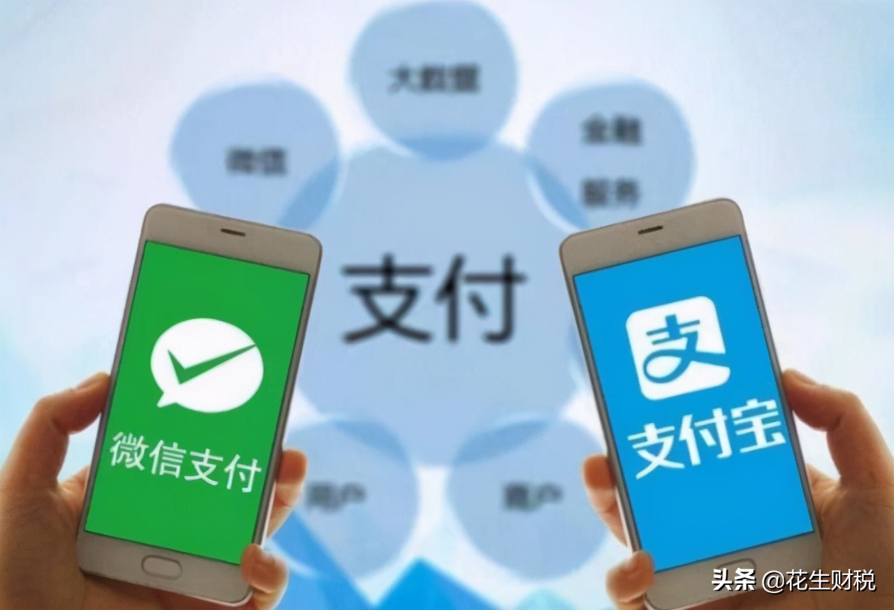 虚开增值税为啥双方都会获利,虚开发票补缴税款后如何处理