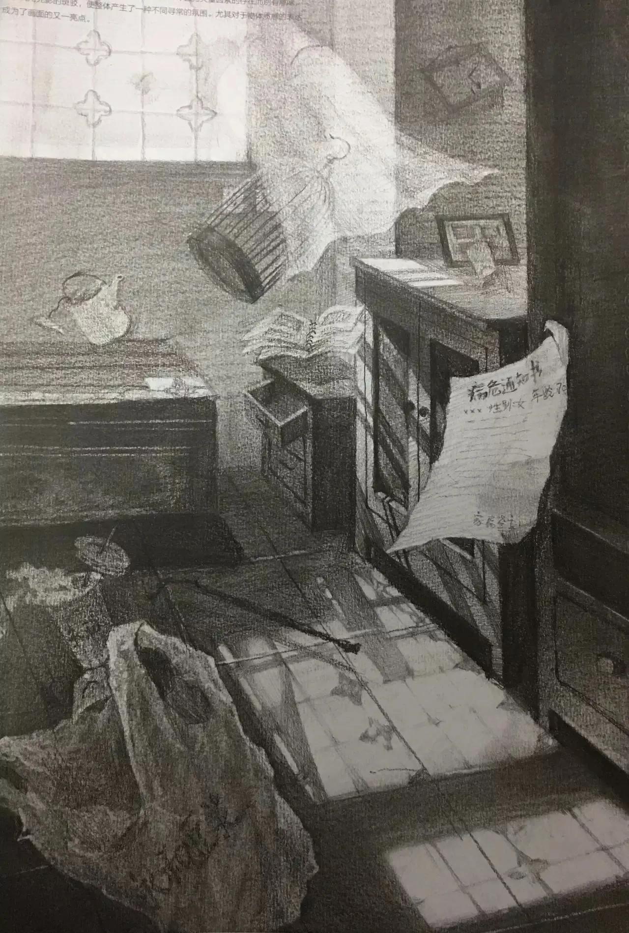 清华校考场景素描高分卷,清华素描场景高分卷技法