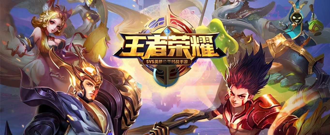 王者荣耀tga女子赛结果,tga王者荣耀女子职业联赛赛程