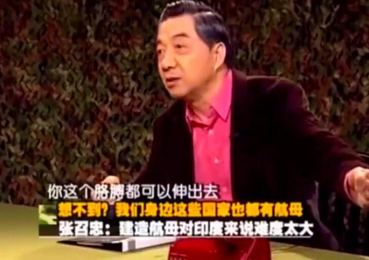 二十年建造的航母,20年造舰计划