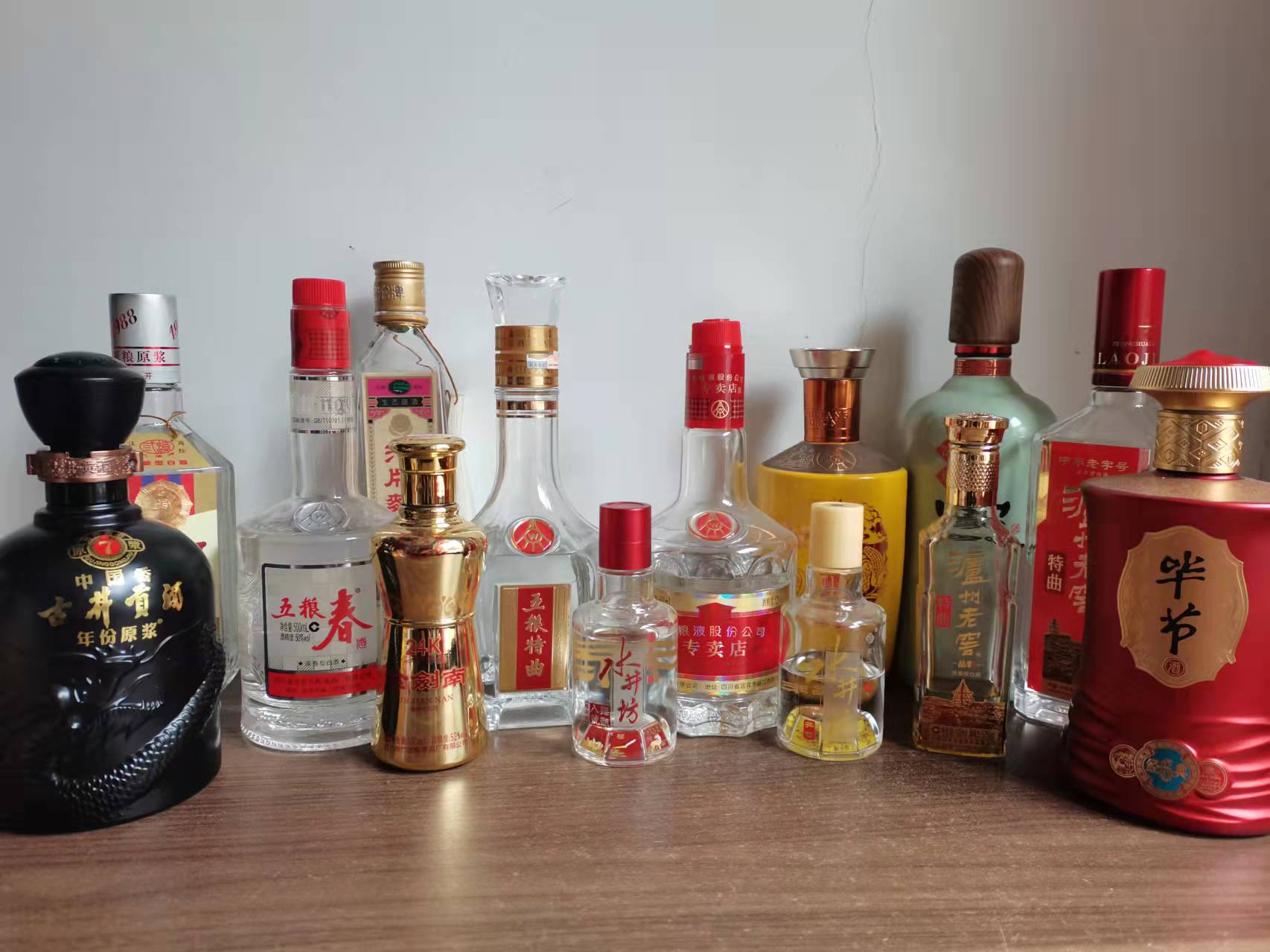 两百元左右浓香酒测评,300元浓香型白酒品鉴