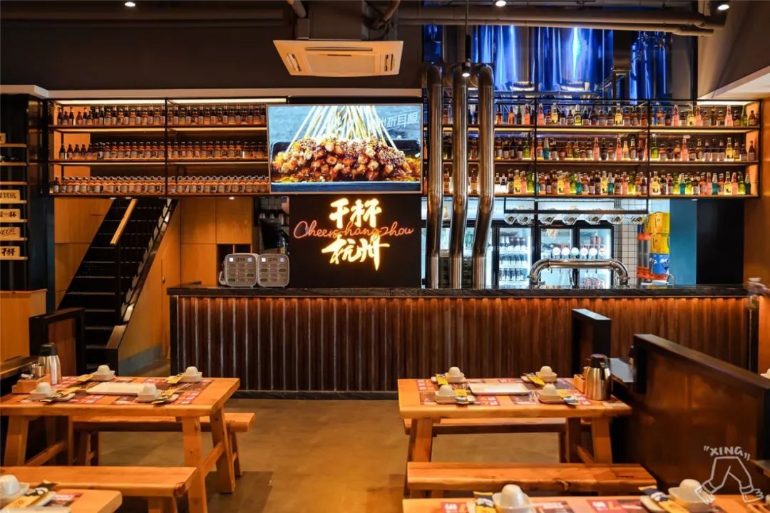 鏉窞鐑х儰鍦ｅ湴,鐑х儰鍦ｅ湴鏉窞