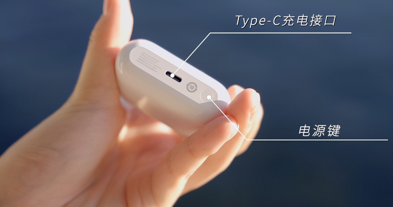 荣耀亲选EarbudsX2体验：有线换无线，全能体验释放灵感